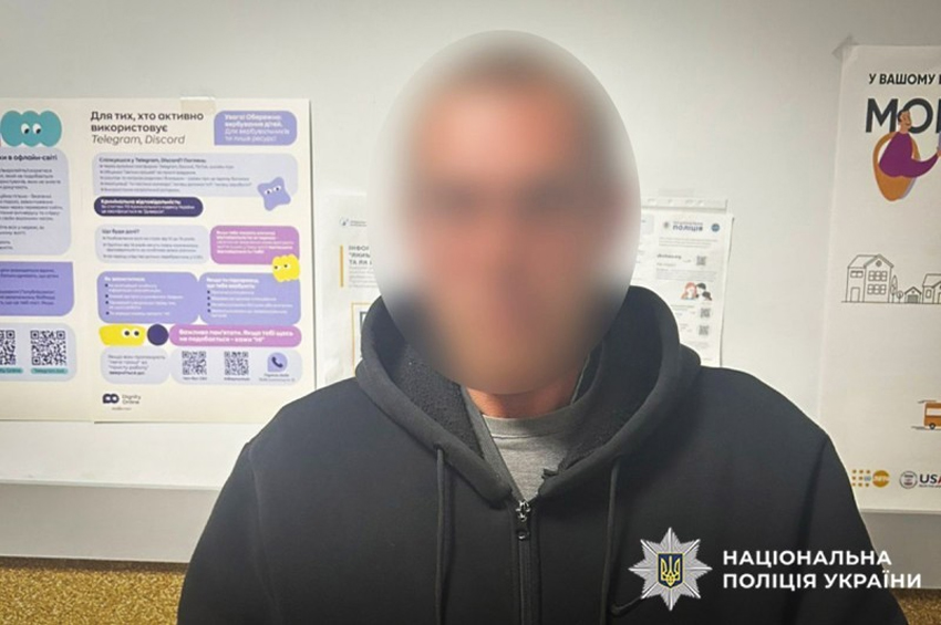 Обвинуваченому у зґвалтуванні малолітньої падчерки загрожує до 15 років ув’язнення або довічне