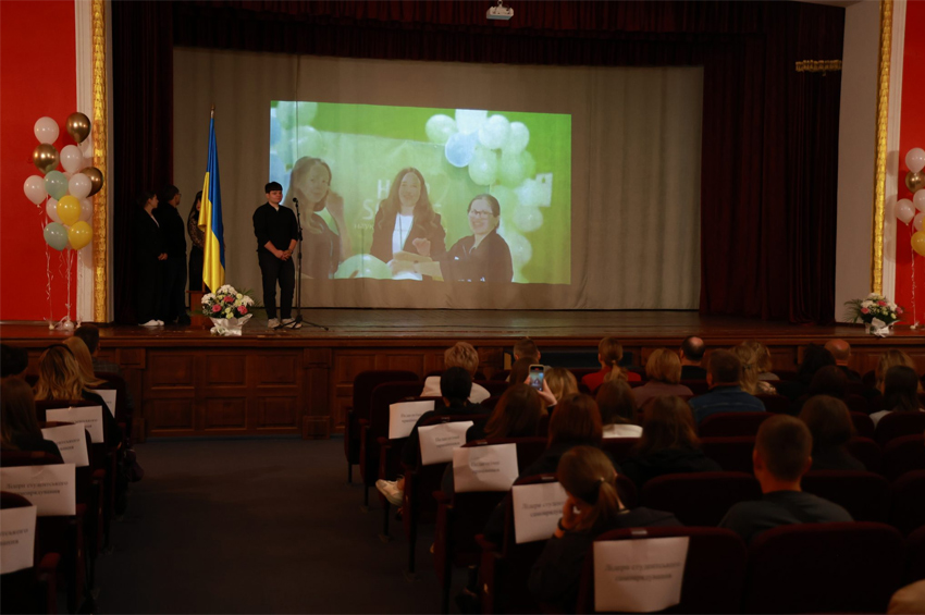 На Хмельниччині відбувся обласний зліт лідерів студентського самоврядування
