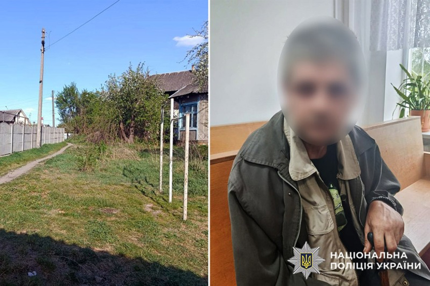 На Шепетівщині повідомлено про підозру чоловіку за розпусні дії щодо п’яти малолітніх дітей