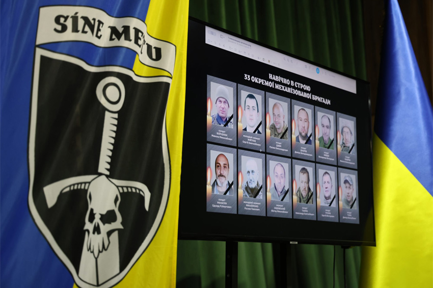 На Хмельниччині родинам полеглих воїнів 33-ї бригади вручили нагороди «Хрест Героя» посмертно