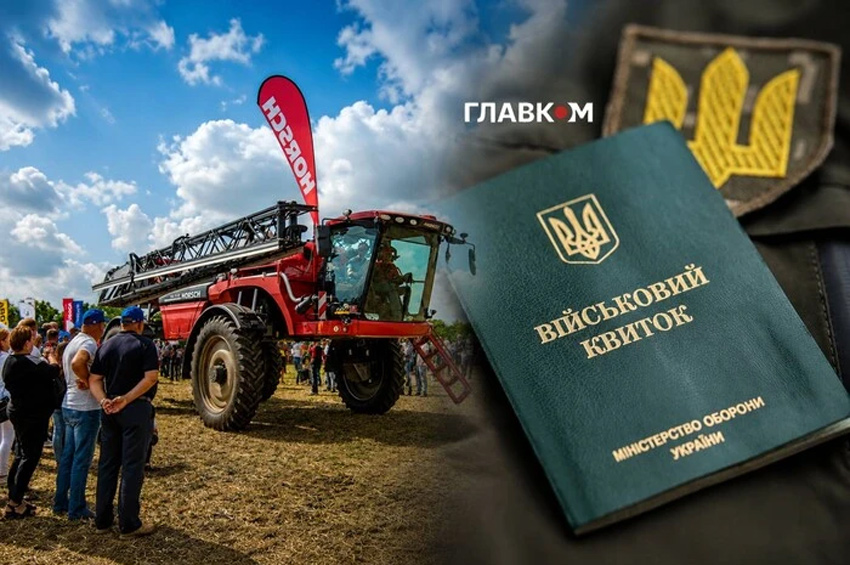 Менше 100 га – втрачаєш статус критичного підприємства: Хмельницька ОВА пояснила нові вимоги бронювання аграріїв