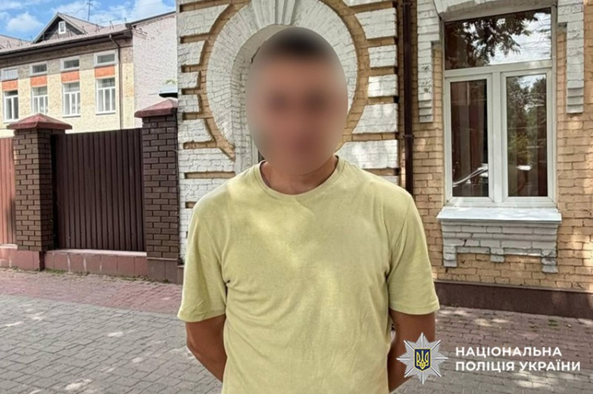 У Хмельницькому чоловік обікрав свого знайомого на понад 24 тисячі гривень