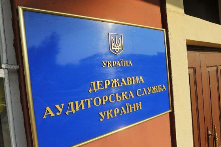 Держаудитслужба виявила порушення на 2,9 млн грн у ліцеї Хмельницького