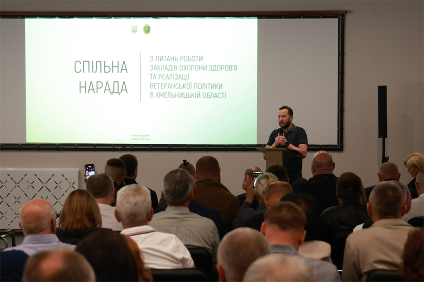 На базі госпіталю ветеранів у Хмельницькому планують створити «Ветеранське містечко»
