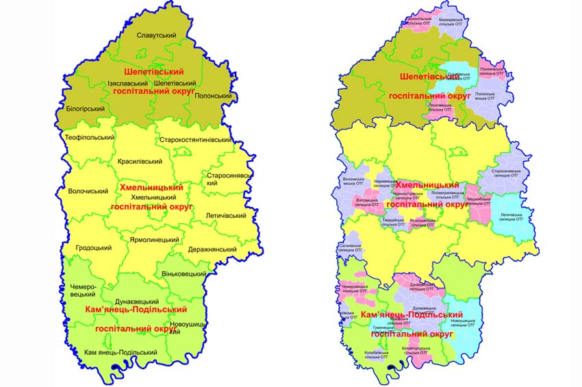На скільки районів поділять Хмельницьку область? 