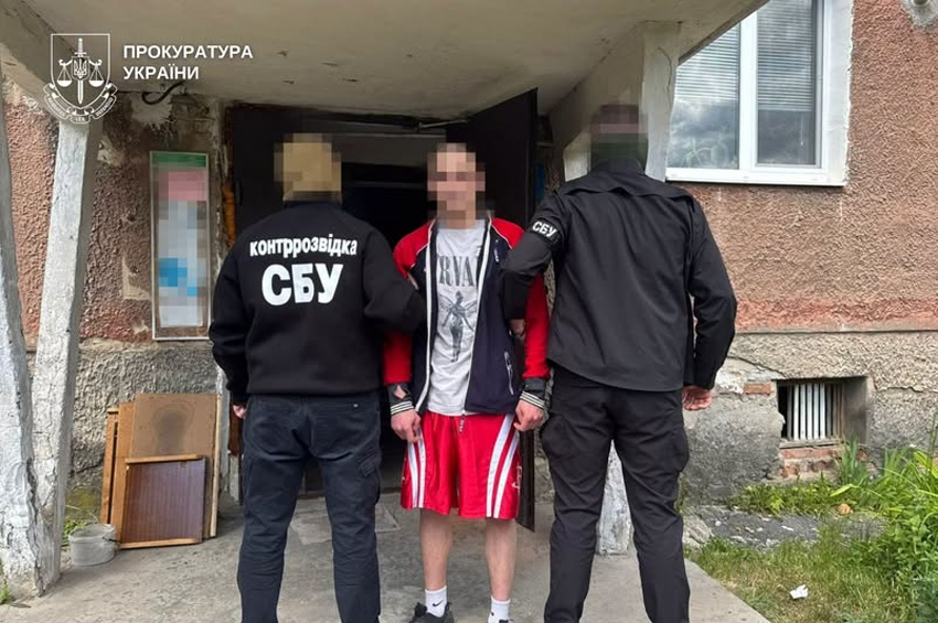 Жителя Шепетівки підозрюють у державній зраді: знімав військові об'єкти для спецслужб рф