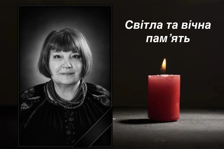 Померла депутатка Хмельницької обласної ради Галина Барабаш