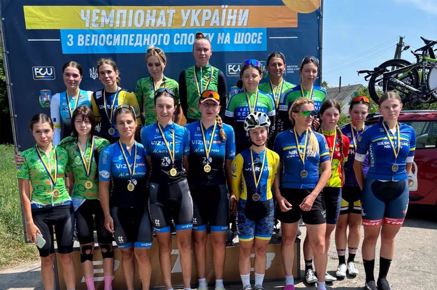 Велосипедистки Хмельниччини стали чемпіонками України та вибороли низку золотих нагород