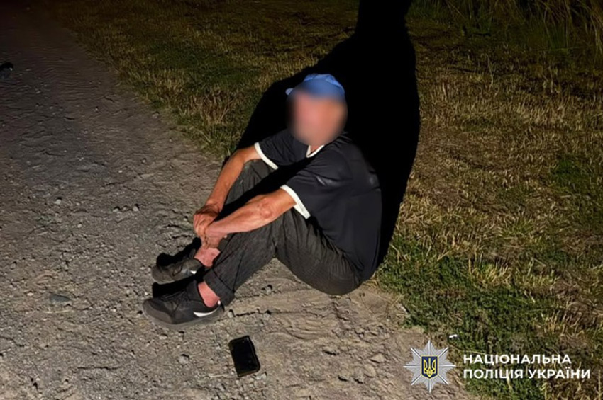 На Старокостянтинівщині затримали чоловіка, який пограбував 15-річного підлітка