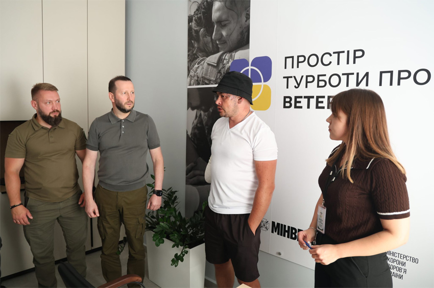 На Хмельниччині відкрили ще один «Простір турботи про ветерана»