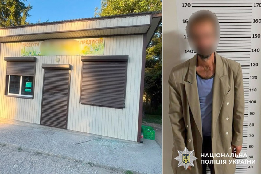 На Чемеровеччині за кілька годин розшукали чоловіка, який обікрав магазин