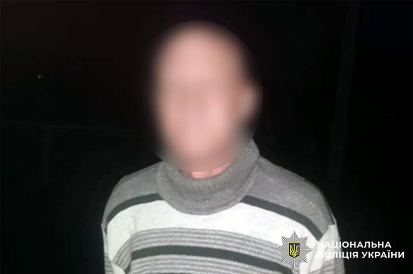 На Городоччині 62-річному чоловікові повідомили про підозру у розбещенні двох неповнолітніх