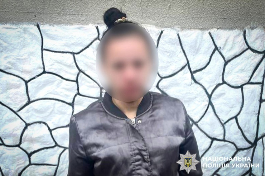 Знайшла гаманець із карткою та PIN-кодом: на Хмельниччині 23-річна жінка спустошила рахунок красилівчанина