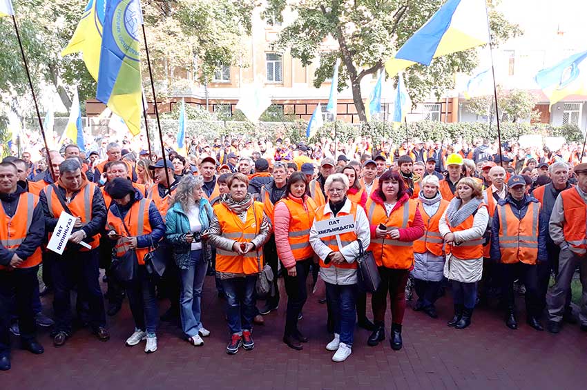 Газовики Хмельниччини вимагають від НКРКП зарплату у 10 000 грн і погрожують протестами
