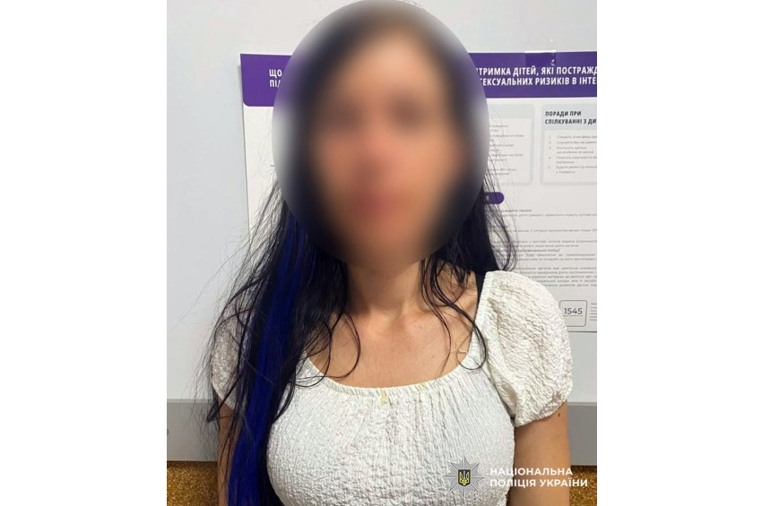 У Хмельницькому жінка викрала у своєї свекрухи золоті прикраси на 147 тисяч гривень