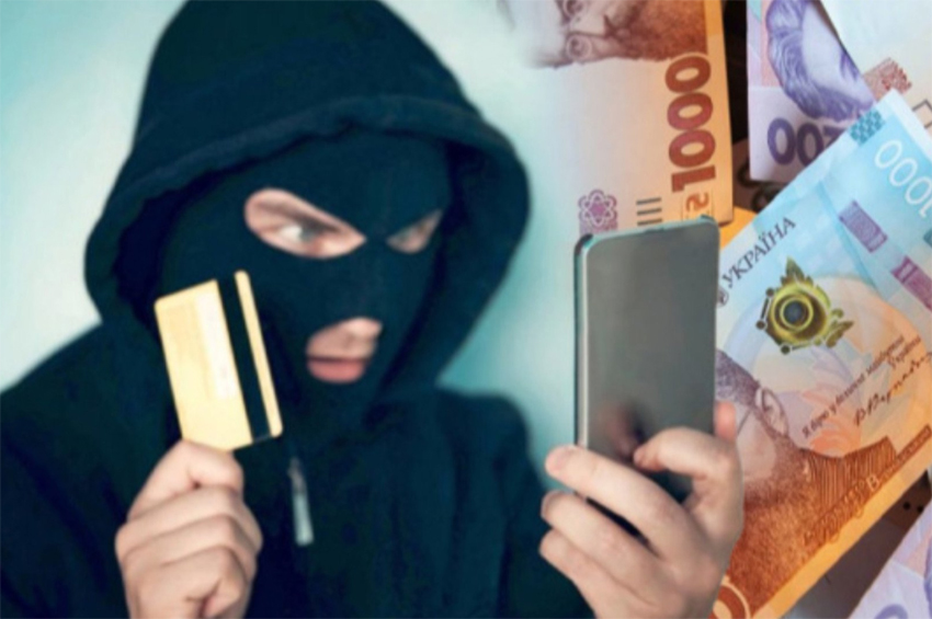 Жителька Летичева продавала в інтернеті автомобіль, а натомість втратила власні заощадження