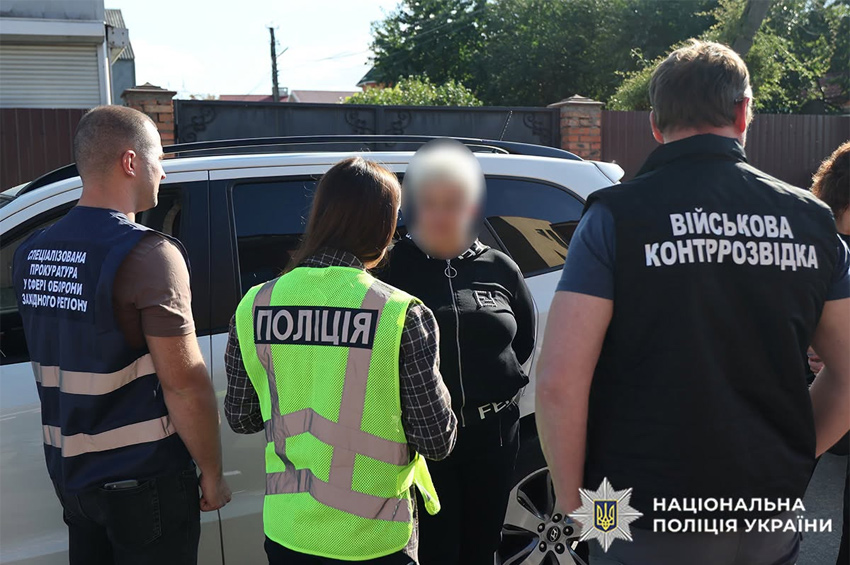 На Хмельниччині 59-річна жінка за $13 тисяч обіцяла допомогти з оформленням відстрочки