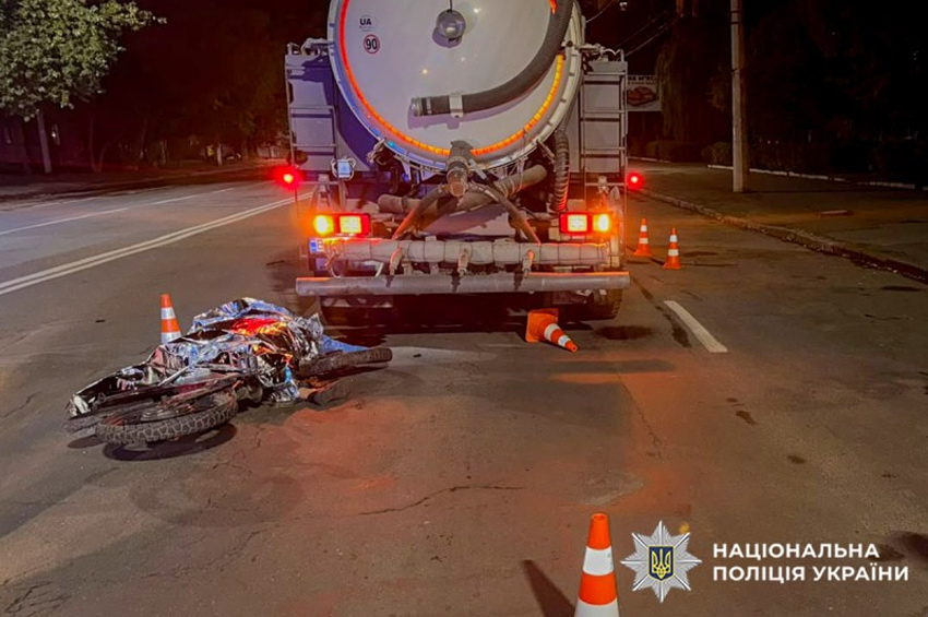 У Хмельницькому в ДТП загинув водій електропітбайка
