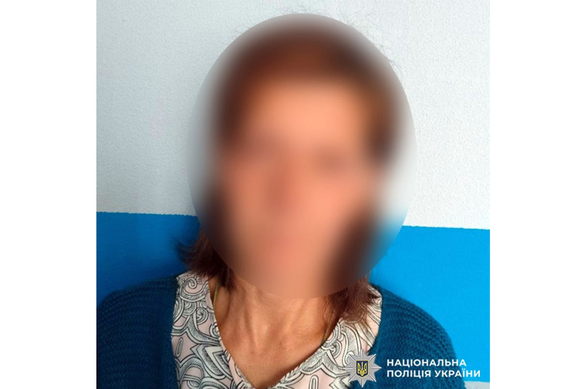 На Красилівщині жінка ошукала власну доньку на понад 330 тисяч гривень