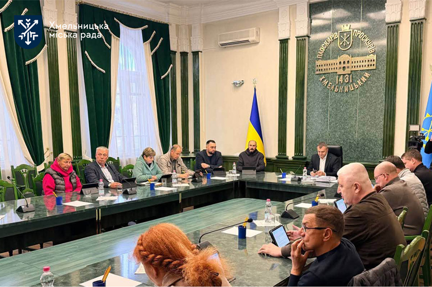 93 млн грн на оборону та 45 млн грн на тепло:: виконком Хмельницької міськради розглянув 60 питань