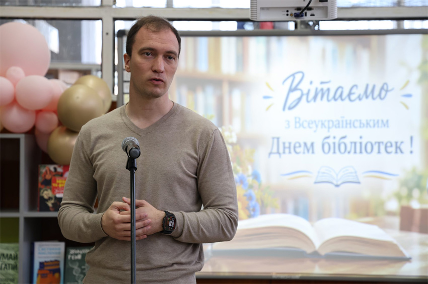 На Хмельниччині привітали бібліотекарів області з професійним святом