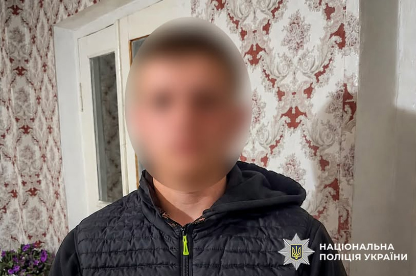 На Хмельниччині підліток викрав 165 000 грн із рахунків дружини безвісти зниклого військового