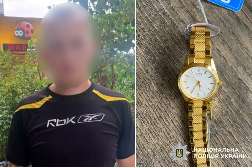 У Хмельницькому 29-річний чоловік викрав із магазину чотири наручні годинники