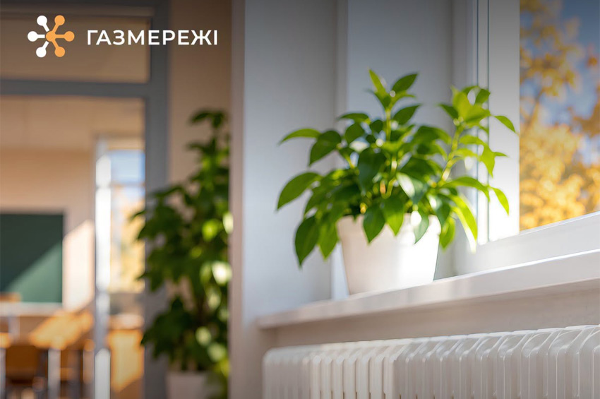 Чи готові бюджетні установи до опалювального сезону? Перевірте договори на газ