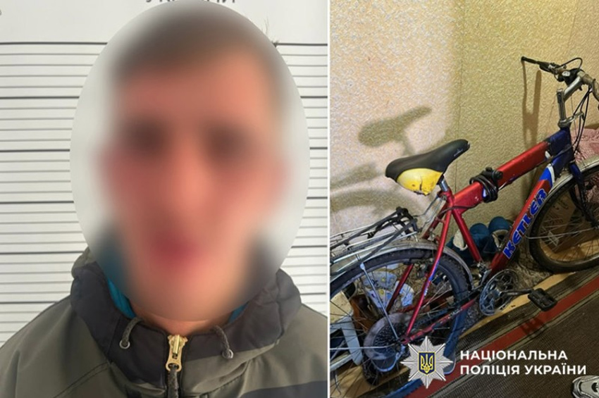 У центрі Хмельницького 23-річний чоловік відібрав велосипед у пенсіонера
