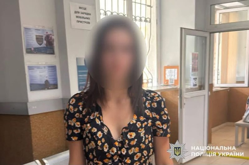 На Старокостянтинівщині 16-річна дівчина викрала в пенсіонера понад 70 тисяч гривень