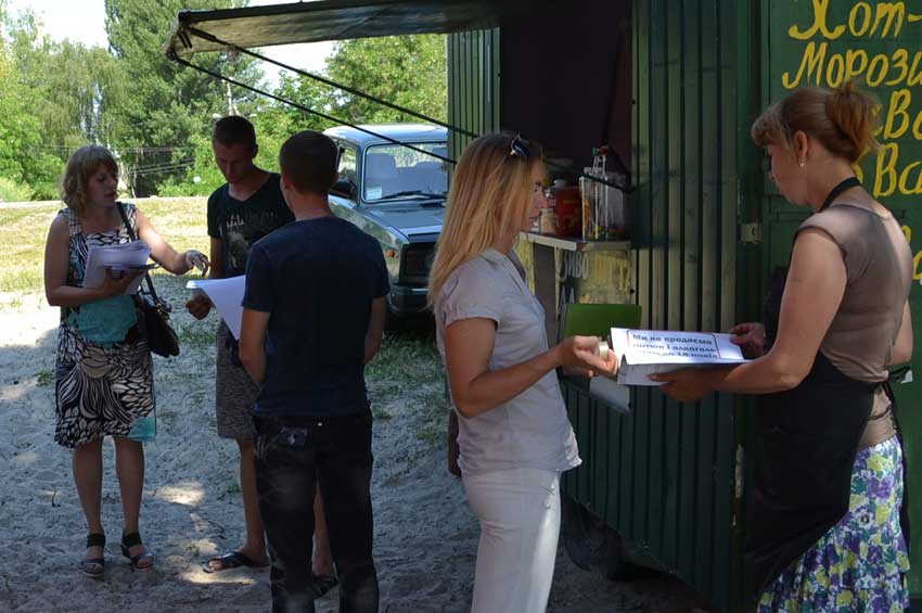 До уваги підприємців: семінар з Держпродспоживслужбою скасовується через карантин